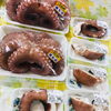 「魚魚市場鮮魚コーナーおすすめは「ヒラアジ・地タコ」です♪」