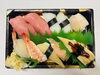 りんどう中トロ入り¥2.350「大人気！！うなトロ重✨¥800税込」