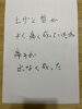 首が楽になられて良かったですね。「肩凝りから目の奥が痛くなりませんか？」