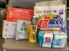 イオンモール新居浜にて献血活動を行っています 新居浜ひうちライオンズクラブ まいぷれ新居浜 まいぷれ西条編集部のニュース まいぷれ 新居浜市