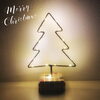 「クリスマスLEDライト ワークショップ」