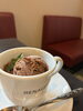 「玄米甘酒のアイスクリーム・カカオ風味出た（再登場）！！」