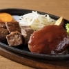 伊賀牛白鳳ランチ