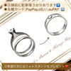 タンスに眠っていた、結婚指輪と婚約指輪を、2本合わせて埋め込み 