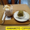 HAMAMOTO COFFEE(ハマモトコーヒー)　【下松市　カフェ】