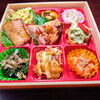 お一人様セット「10月29日のお惣菜」