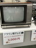 「🚀昭和にタイムスリップ!?「葛飾★昭和レトロ市」初参戦レポ✨」