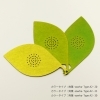 爽葉 - sowha - Type A2