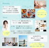 「2024.8.18（sun） Summer Fes開催！【情報解禁⭐︎第2弾】」
