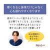 「寒い季節は幸福感が増すオイルトリートメントがとってもオススメ！(=^ェ^=) 整体・オイル・リーディング・占い・顔そり・氣功」
