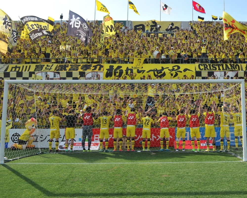 柏レイソル グッズ詰め合わせ レイくんセット ふるさと納税で日本を元気に 柏市 まいぷれ 柏市 柏レイソル グッズ詰め合わせ レイくんセット ふるさと納税で日本を元気に 柏市 まいぷれ 柏市