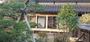 「鹿園寺町の家　縁側改修工事　No.6」