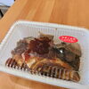 天然ワラサあら煮「2月10日の海鮮」