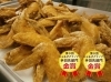 1本食べるともう１本たべたくなる手羽先唐揚げはおつまみやおやつにピッタリ！