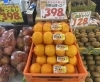 厳選された新鮮果実がお買得「本日のお買得はサンふじと和歌山はっさくです🍎🍊」