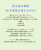 「冷え性はヨガで変わる！その理由とメカニズム【江南市/温活/ヨガスタジオ/ヨガ/ホットヨガ】」