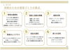寝室づくりの要点「寝室はただの箱として考えていませんか？【福岡市南区　注文住宅】」