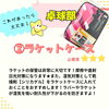 「もしもシリーズ‼️卓球部編✨」