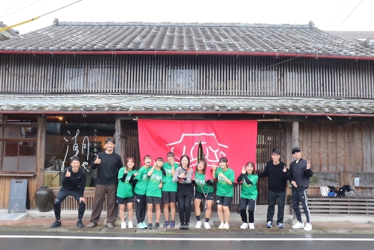 「南九州市頴娃町のまちづくりを勉強してきました！【薩摩川内の女子サッカークラブ】」