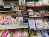 和装小物もお買い得！「ブランド浴衣特価セール 　※クーポンで更にお値引き！」