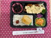 「本日の日替わり手作り弁当は自家製甘酒仕込みの「チキン南蛮」！特製タルタルソースや手作り惣菜とともに9時30分より販売いたします」