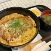 かつ丼