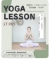 マイ先生「12月・1月開催！ヨガレッスンで心も体もリフレッシュしませんか？」