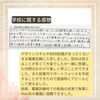 「~初めての職種に挑戦~  30代 男性 営業職　→　Web系へ転職　」