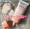 「デイバリアクリーム新発売！」