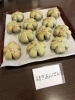 春色ほっこり、よもぎあんぱん「おやつに笑顔を♪ セレクトパンのご紹介」