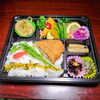 変わり商品　サバタンドリー焼き　アジフライ「6月20日のお弁当」