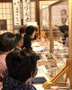 元気・健康になる 古事記の会「毎週金曜日は菌曜日【腸活】幸せホルモンの腸活ワンコインランチ（500円）」