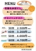 「雪が落ち着いている今！」