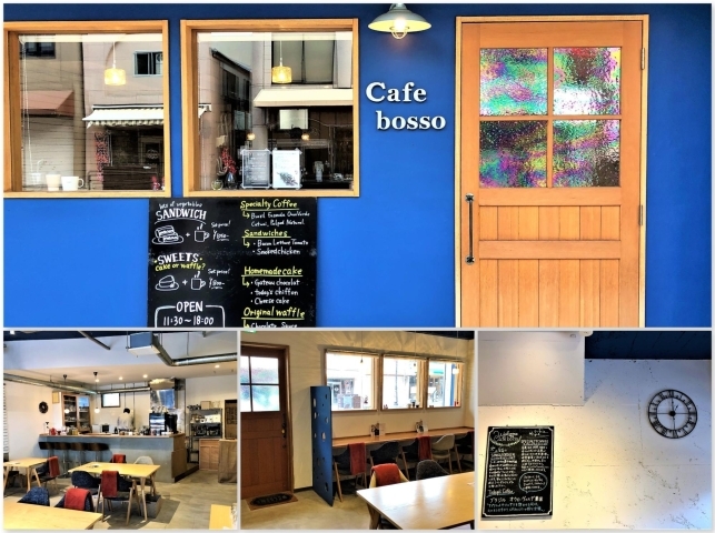 上田市の Cafe Bosso カフェ ボッソ さんの サンドイッチ フル スイーツ 上田 東御のおすすめランチ特集 まいぷれ 上田 東御 上田市の Cafe Bosso カフェ ボッソ さんの サンドイッチ フル スイーツ 上田 東御のおすすめランチ特集 まいぷれ 上田 東御