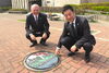 「【サンデーいわふね】4月12日号の主な内容は…」