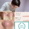 毛穴エクストラクション　箇所