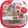 新商品！　梅香る冷しうどん「２０２６年春夏製品発売のご案内🎵 第４弾❗」