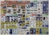 12月号販促チラシご案内「12月歳末販促チラシご案内」