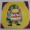 獅子舞