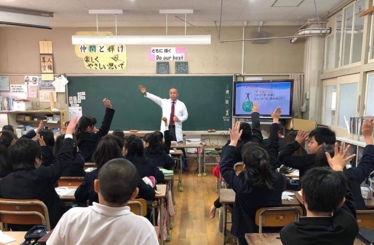 「第１回　立志教育支援フォーラム in 岡山」