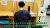 「雨がすごかったですが、集中してみんな頑張っていました！【集団指導・個別指導】【王子・南大分・城南・上野ヶ丘・大分西・大道・西の台・荏隈・金池・豊府・春日町】」