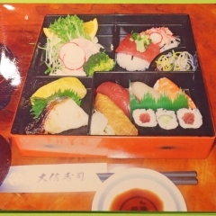 【豊明】大信寿司