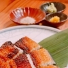 うなぎ白醤油焼き
