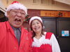 「デイサービス金太郎３回目メリークリスマス🎵🎵🎵」