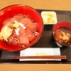 ぶり漬け丼