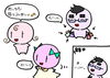 「睡眠と明るさ」
