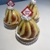 いちじくのタルト（秋限定）