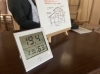 やっぱり温かかったお家「おかげさまで満員御礼！東寺町の構造見学会 ！」