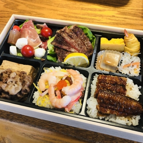 お祝いの弁当をお届けしました。「☆お祝いのお弁当・ご法要のお弁当をご自宅・施設などお届けします☆」