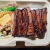 うなぎ弁当中